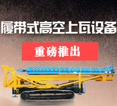 泰州塑膠網(wǎng)球場(chǎng)