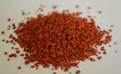 遂昌塑膠球場(chǎng)